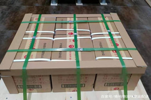 兰州中川航空快递酒水【机场货运当天